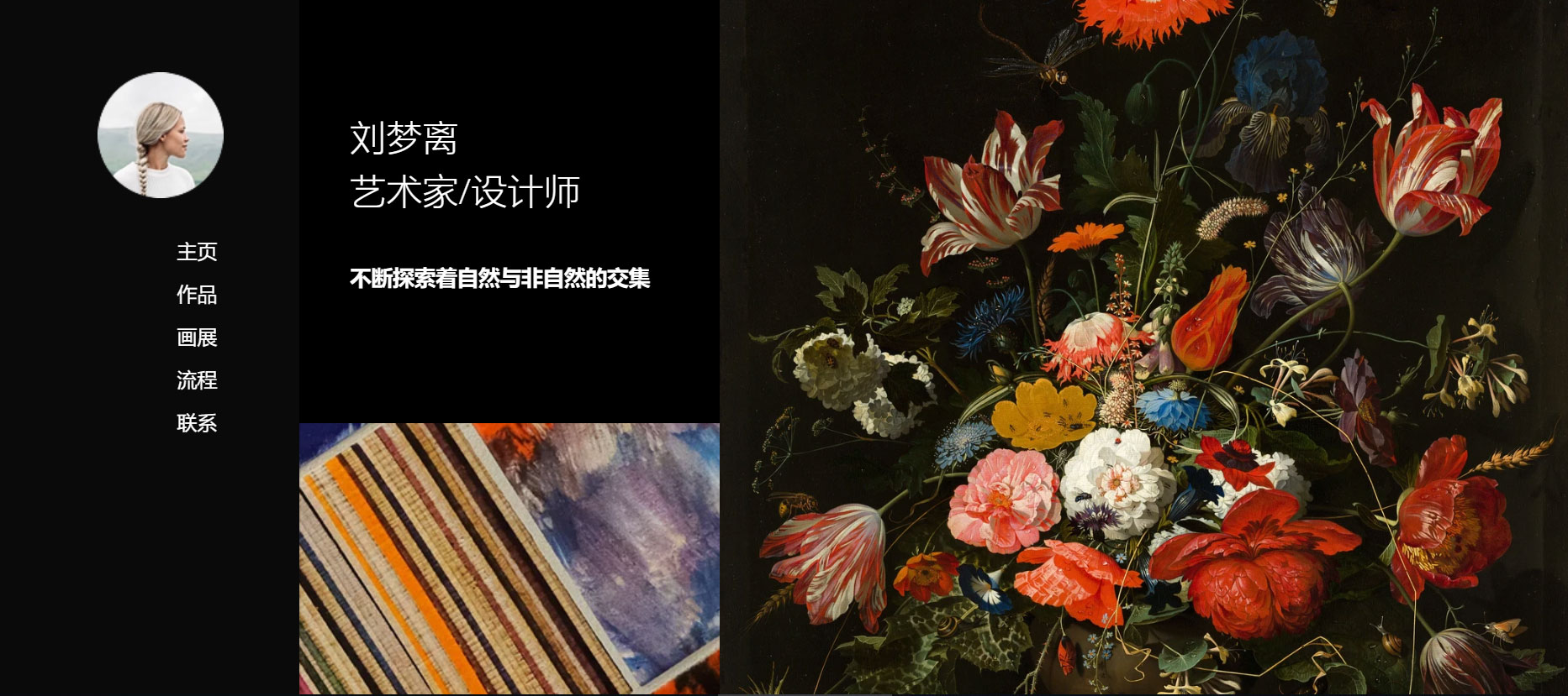 上线了模板 上线了模板